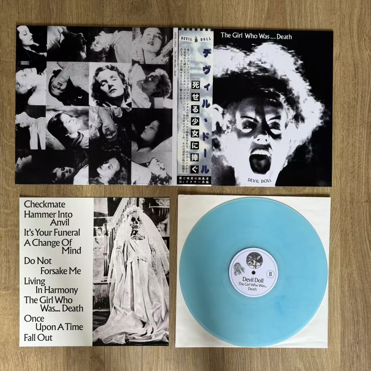 Devil Doll - The Girl Who Was Death - LP | goatowarex666